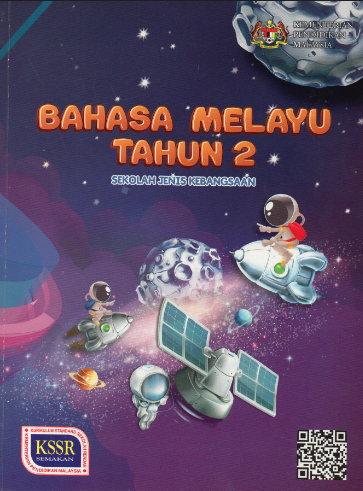 Buku Teks Bahasa Melayu Tahun 2 (SJKC)