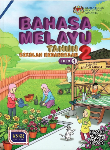 Buku Teks Bahasa Melayu Jilid 1 Tahun 2 (SK)