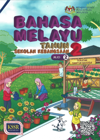 Buku Teks Bahasa Melayu Jilid 2 Tahun 2 (SK)