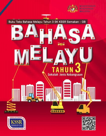 Buku Teks Bahasa Melayu Tahun 3 (SJKC)