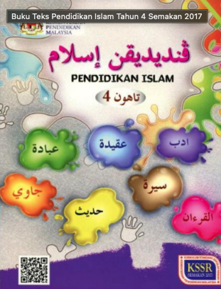 Buku Teks Pendidikan Islam Tahun 4 (SJKC)