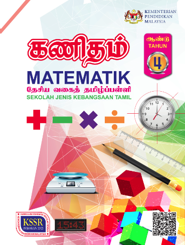 Buku Teks Matematik Tahun 4 (SJKT)