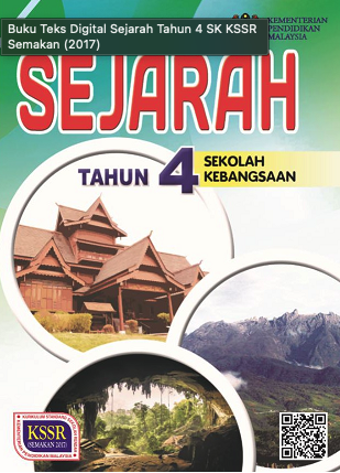 Buku Teks Sejarah Tahun 4 (SK)