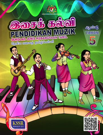 Buku Teks Pendidikan Muzik Tahun 5 (SJKT)