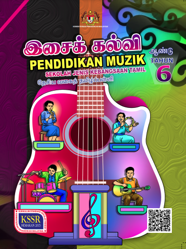 Buku Teks Pendidikan Muzik Tahun 6 (SJKT)