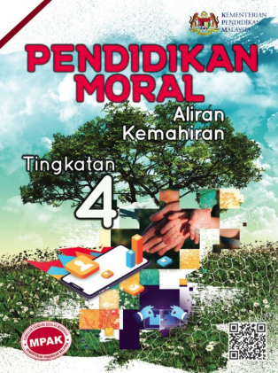 Buku Teks Pendidikan Moral Aliran Kemahiran Tingkatan 5 (MPAK)